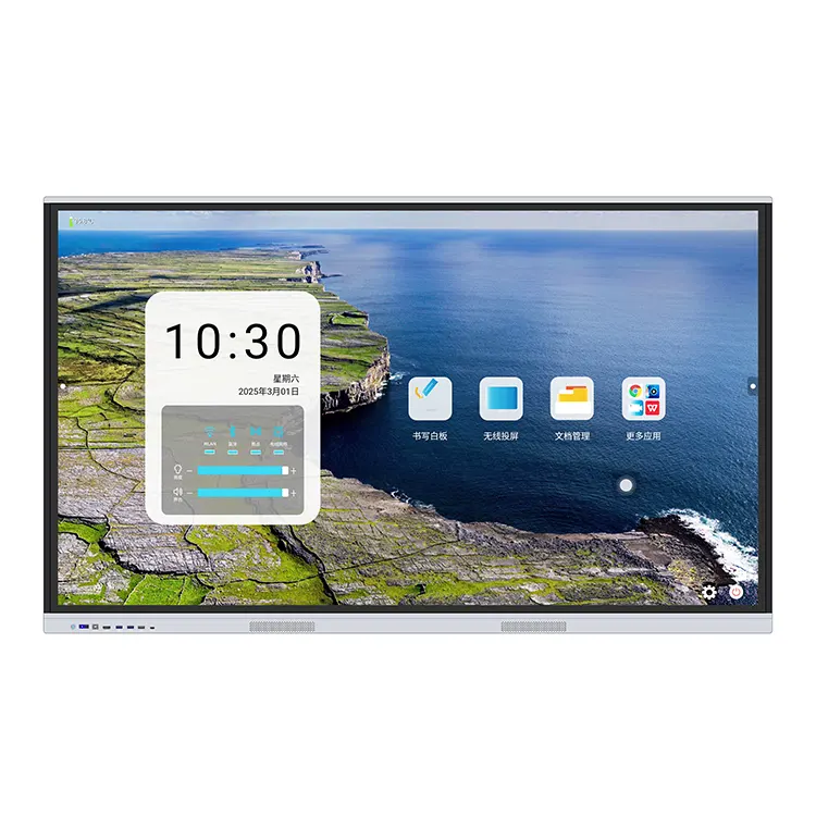 Interaktivní displej All-in-One