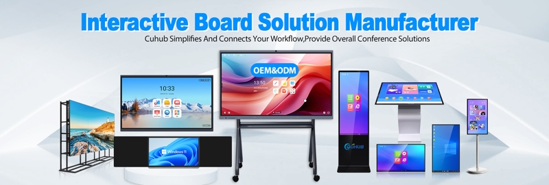 Shenzhen Cuhub Smart Touch Industrial Co., Ltd. 