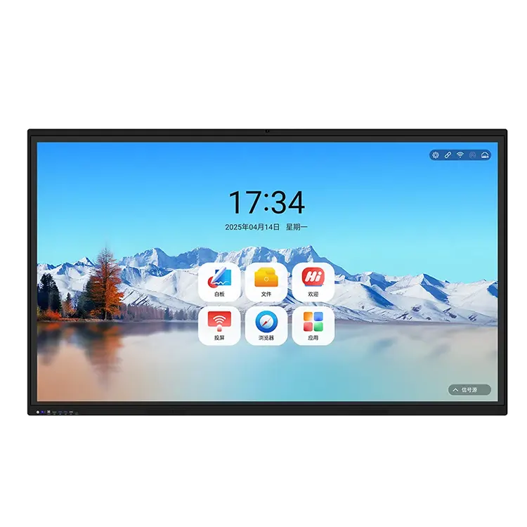 Chytrá tabule pro výuku ve třídě